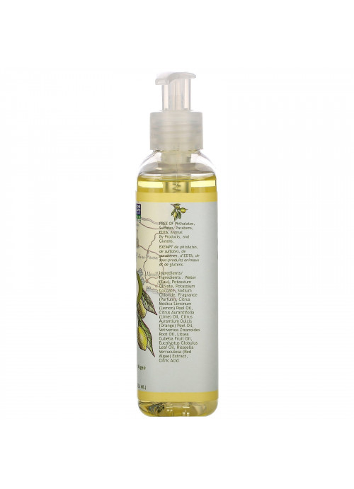 South of France, Hand Wash, Lemon Verbena, 8 oz (236 ml)