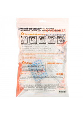 SunJoy, KN95, Professional Protective Disposable Face Mask, 10 Pack
