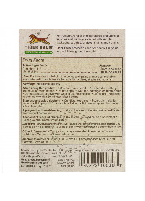 Tiger Balm, Pain Relieving Ointment, White Regular Strength, 0.14 oz (4 g)