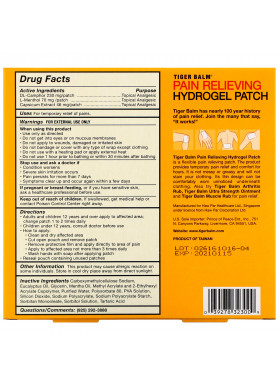 Tiger Balm, Pain Relieving Patch, Large, 4 Patches (8 x 4 in. Each)