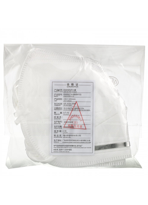 Tony Moly, CTT KN95 Respirator Mask, 5 Count