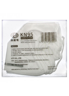 Tony Moly, CTT KN95 Respirator Mask, 5 Count