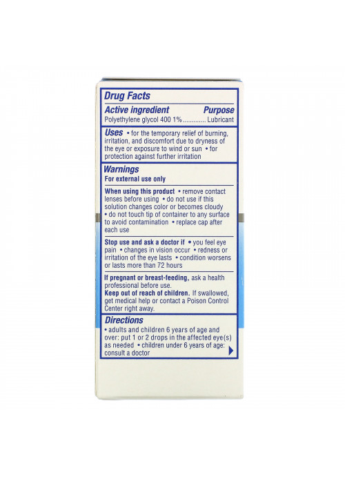 Visine, Dry Eye Relief, All Day Comfort, Lubricant Eye Drops, 1/2 fl oz (15 ml)