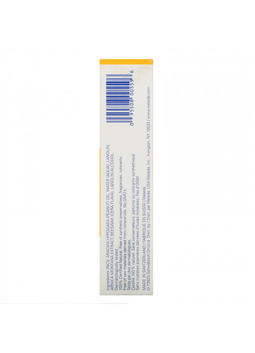 Weleda, Arnica Intensive Body Recovery, Sports Cream, 0.9 fl oz (26.6 ml)