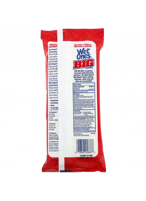 Wet Ones, Big Ones, Extra Thick Antibacterial, Hand Wipes, Fresh Scent, 28 Wipes