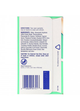 Wet Ones, Sensitive Skin, Hand Wipes, Extra Gentle,  24 Individually Wrapped Wipes