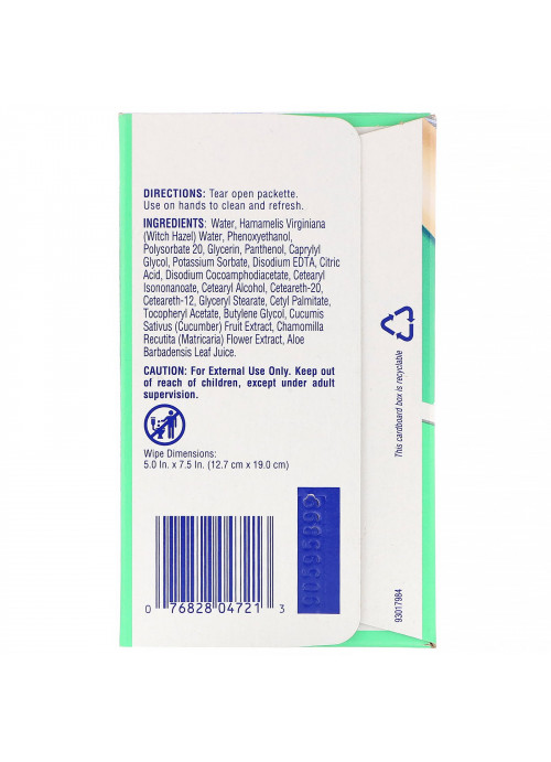 Wet Ones, Sensitive Skin, Hand Wipes, Extra Gentle,  24 Individually Wrapped Wipes