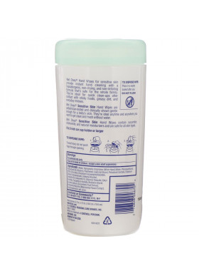 Wet Ones, Sensitive Skin, Hand Wipes, Extra Gentle, 40 Wipes