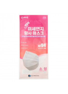 YJ Corporation, Disposable KF94 ( N95 / KN95/ FFP2 ) Mask, for Kids, 1 Mask
