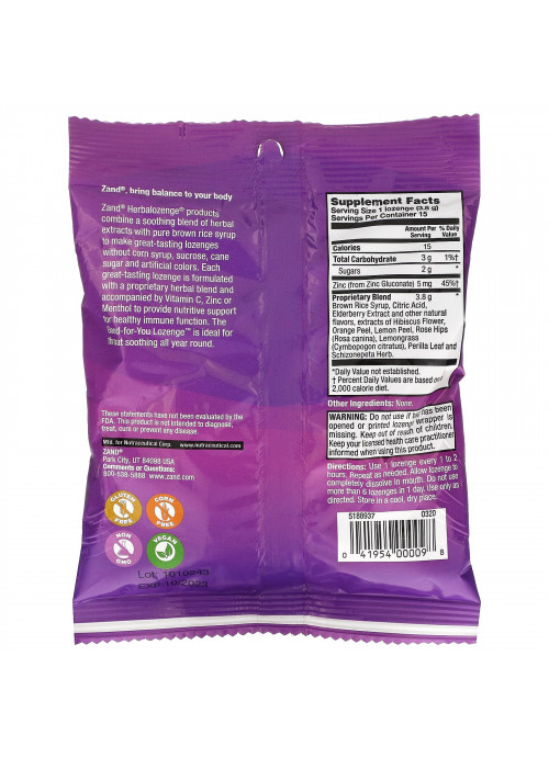 Zand, Elderberry Zinc, Sweet Elderberry, 15 Throat Lozenges