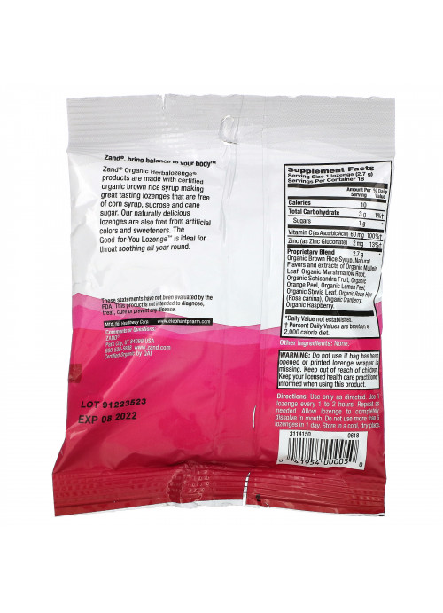 Zand, Organic Herbalozenge, Cranberry Raspberry, 18 Lozenges