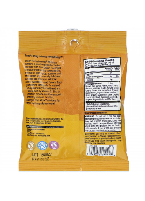 Zand, Wild Cherry, Honey Soother, 15 Throat Lozenges