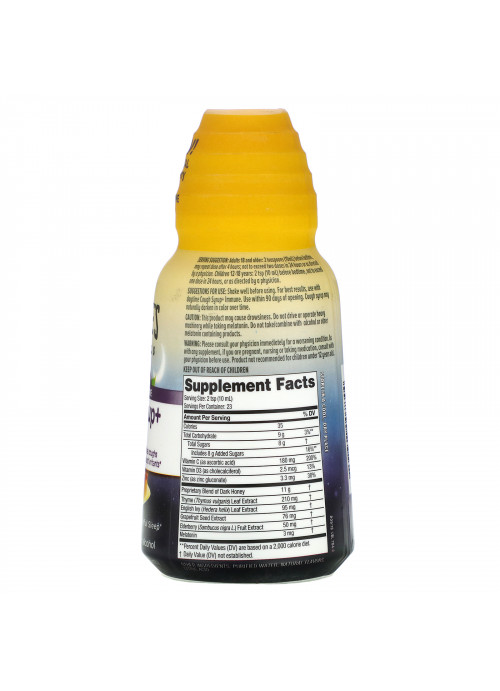 Zarbee's, Complete NightTime, Cough Syrup + Immune, Natural Berry, 8 fl oz (236 ml)
