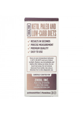 Zhou Nutrition, Keto Test, 125 Test Strips