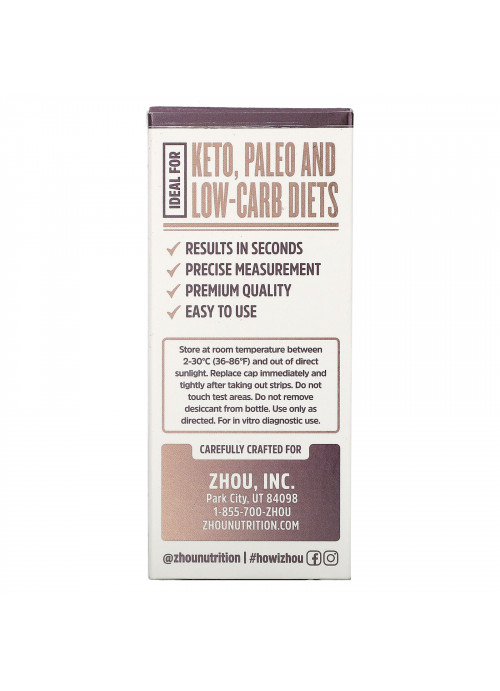 Zhou Nutrition, Keto Test, 125 Test Strips