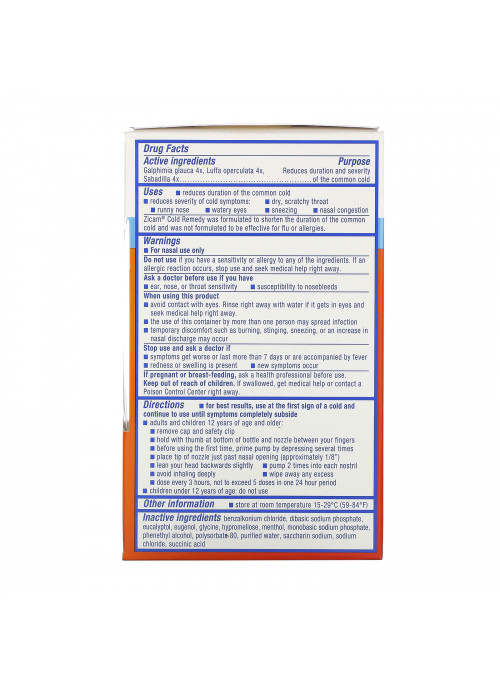 Zicam, Cold Remedy, No Drip Nasal Spray, 0.50 fl oz (15 ml)