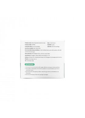 Zidian, Disposable Protective Mask, 50 Pack