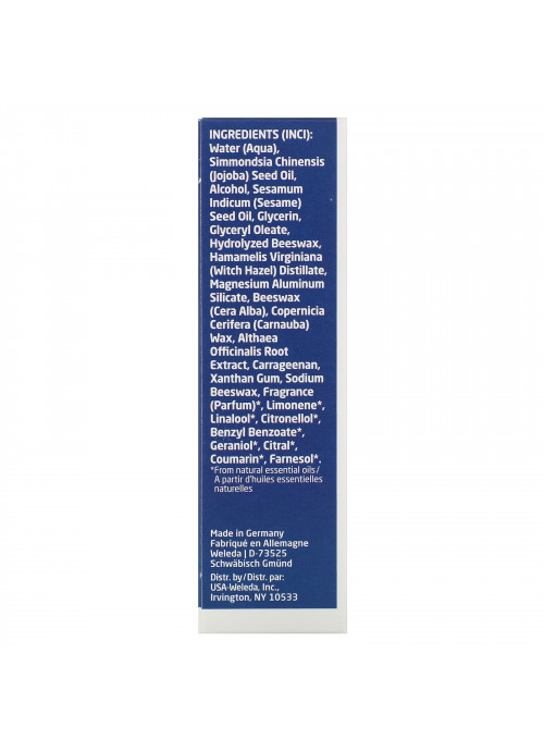 Weleda, Daily Moisturizer For Men, 1.0 fl oz (30 ml)