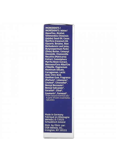 Weleda, For Men, After Shave Lotion, 3.4 fl oz (100 ml)