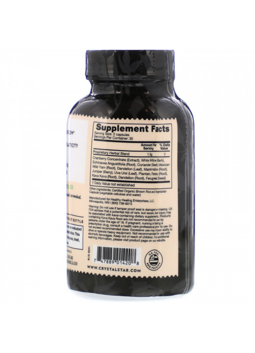 Crystal Star, Bladder Support, 60 Vegetarian Capsules