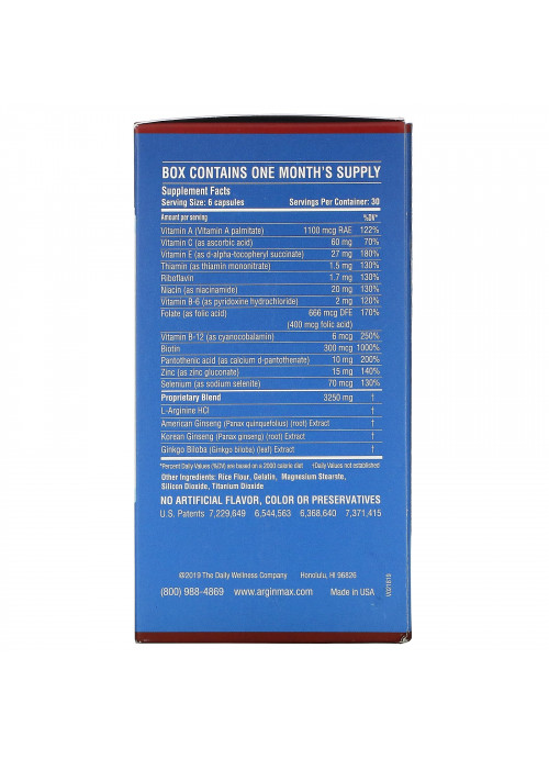 Daily Wellness Company, ArginMax, Men, 180 Capsules