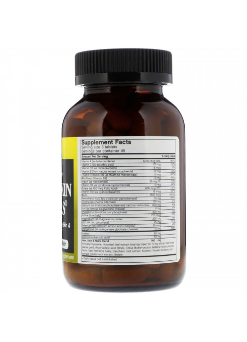 FutureBiotics, Nutrition For Men, Hair, Skin & Nails, 135 Tablets