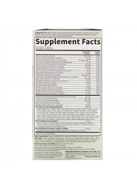 Garden of Life, Vitamin Code, 50 & Wiser Men, Whole Food Multivitamin, 240 Vegetarian Capsules