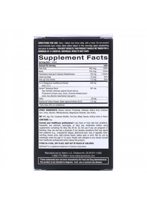 Natrol, NuHair, Hair Rejuvenation for Men, 60 Tablets