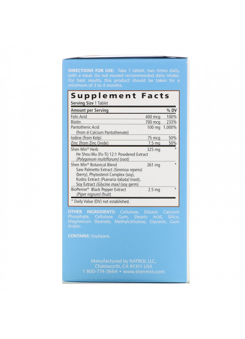 Natrol, Shen Min, Advanced Men's Hair Strengthening Formula, 60 Tablets