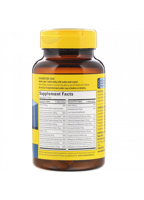 Nature Made, Men's Multi 50+, 90 Tablets