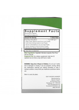 Nature's Answer, Bladdex, 1,000 mg, 90 Vegetarian Capsules