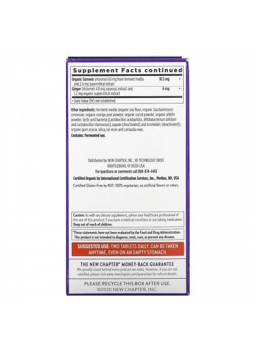 New Chapter, Men's Advanced Multivitamin, 120 Vegetarian Tablets