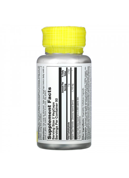 Solaray, Organically Grown Saw Palmetto, 555 mg, 100 VegCaps