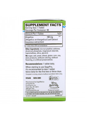 Terry Naturally, SagaPro, Bladder Health, 60 Tablets