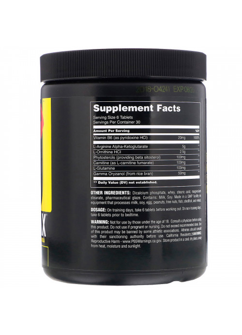 Universal Nutrition, GH Max, Superior GH Support  Formula, 180 Tablets