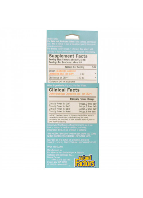 BioSil by Natural Factors, ch-OSA Advanced Collagen Generator, 0.5 fl oz (15 ml)