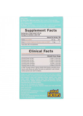 BioSil by Natural Factors, ch-OSA Advanced Collagen Generator, 1 fl oz (30 ml)