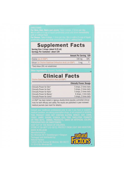 BioSil by Natural Factors, ch-OSA Advanced Collagen Generator, 1 fl oz (30 ml)