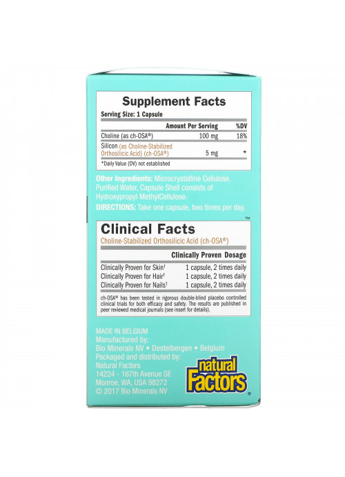 BioSil by Natural Factors, ch-OSA Advanced Collagen Generator, 120 Vegetarian Capsules