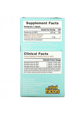 BioSil by Natural Factors, ch-OSA Advanced Collagen Generator, 30 Vegetarian Capsules