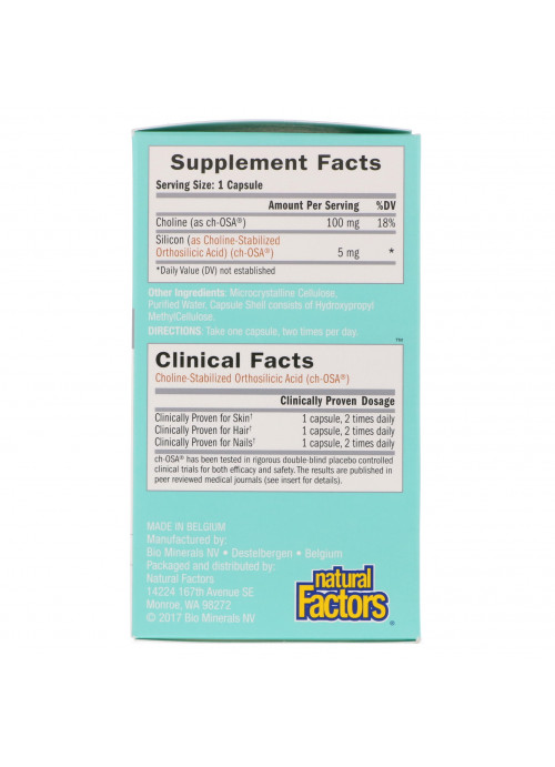BioSil by Natural Factors, ch-OSA Advanced Collagen Generator, 60 Vegetarian Capsules