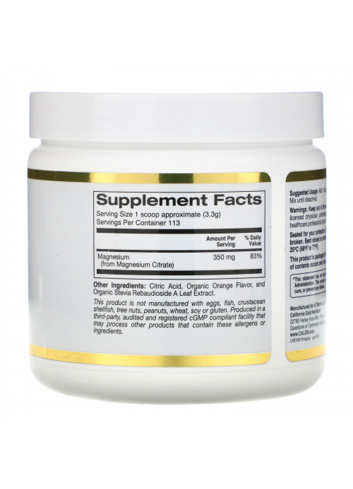 California Gold Nutrition, Magnesium Powder Beverage, Orange Flavor, 13.1 oz (373 g)