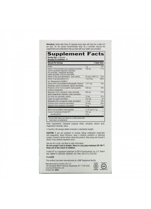 Country Life, Triple Action Bone Solid, 240 Capsules