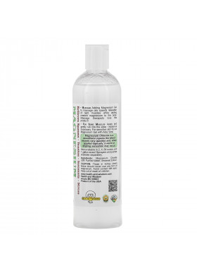 Health and Wisdom, Magnesium Gel, 12 fl oz (355 ml)