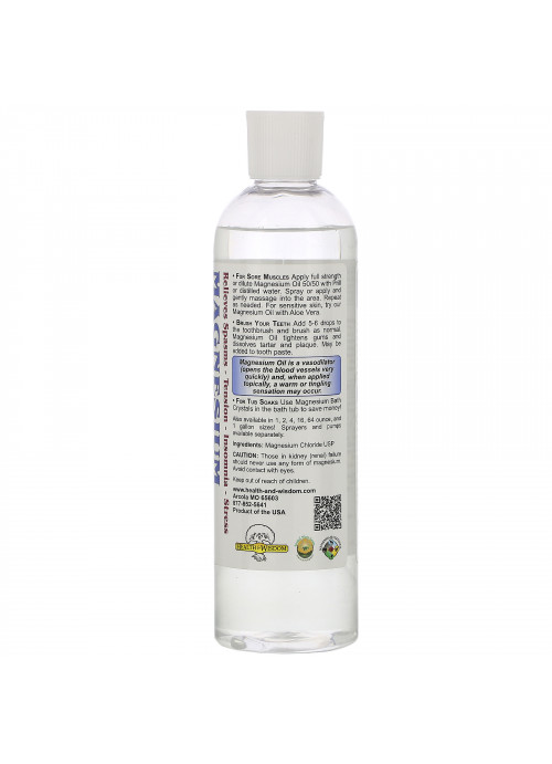 Health and Wisdom, Magnesium Oil, 12 fl oz (355 ml)