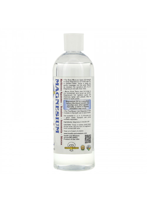 Health and Wisdom, Magnesium Oil, 16 fl oz (473 ml)