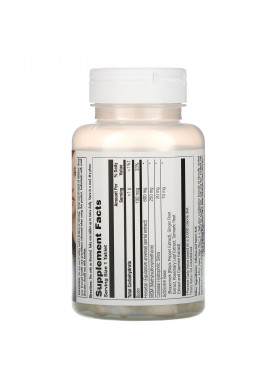 KAL, Super Silica Plus, 60 Tablets