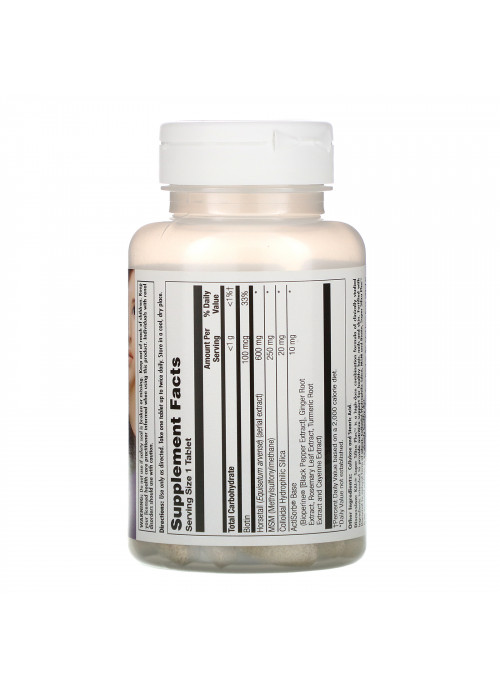 KAL, Super Silica Plus, 60 Tablets