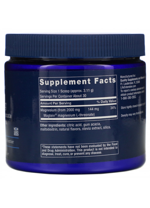 Life Extension, Neuro-Mag, Magnesium L-Threonate, Tropical Punch Flavor, 3.293 oz (93.35 g)