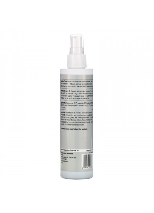 Life-flo, Magnesium Oil Sport Spray, 8 fl oz (237 ml)
